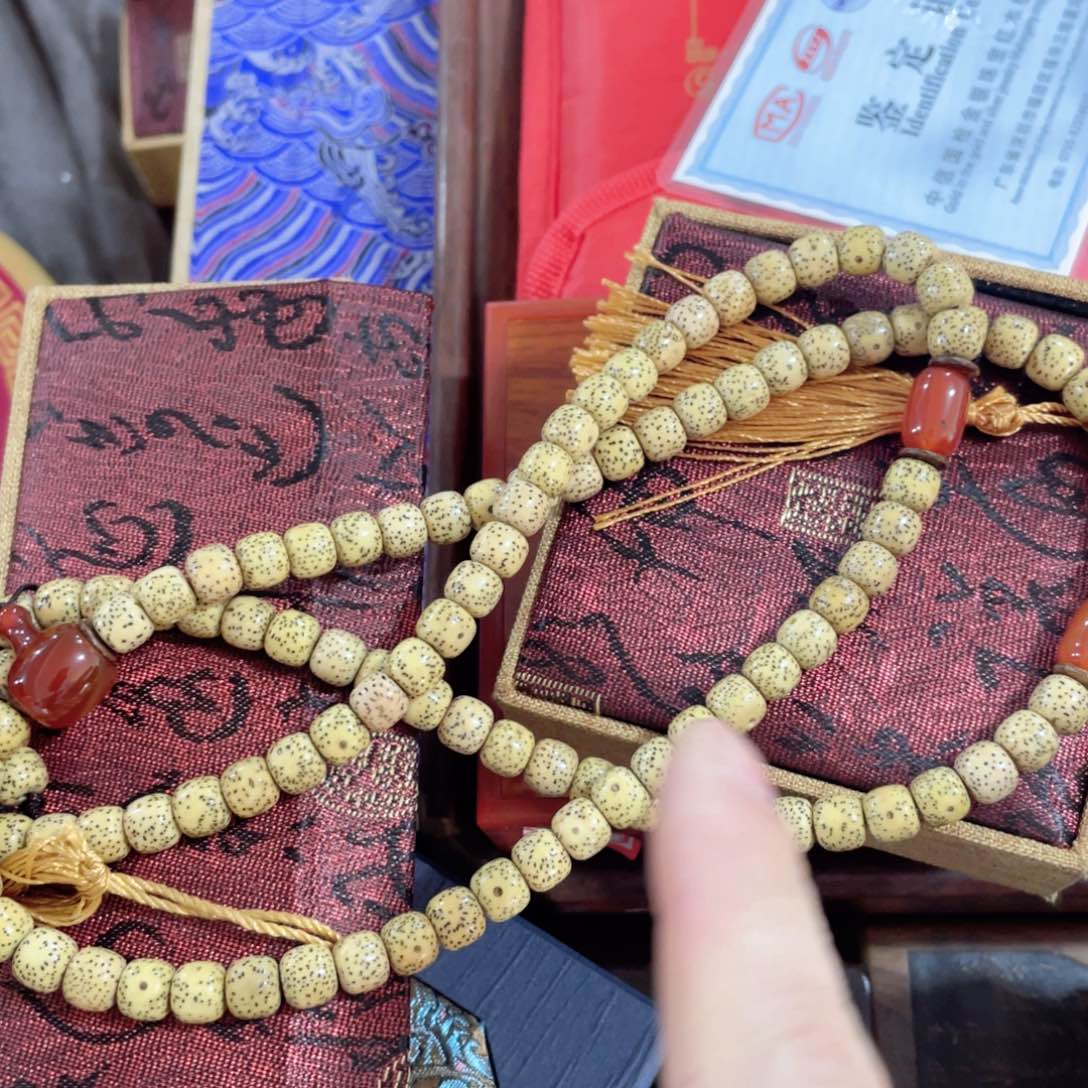 瓷片瓷器摆件摆件