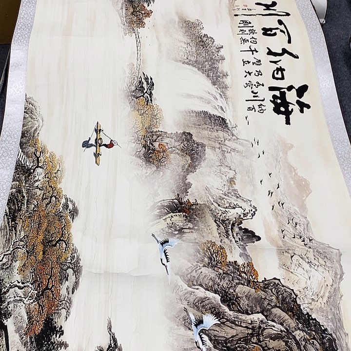 横款11111111111111111