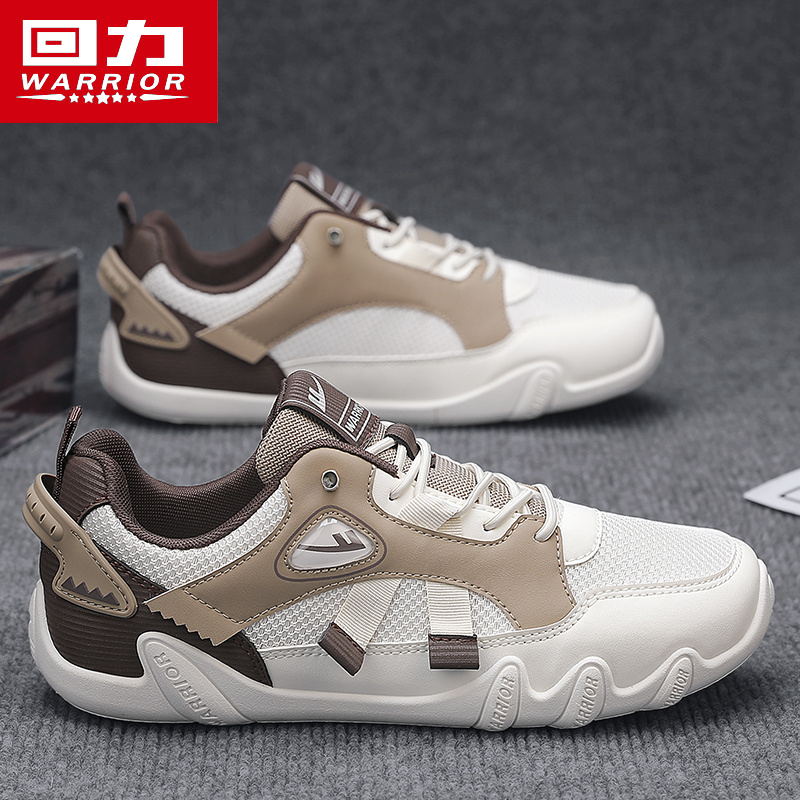 回力网面鞋春季透气防臭休闲百搭运动潮鞋男士懒人一脚蹬运动鞋子商品图