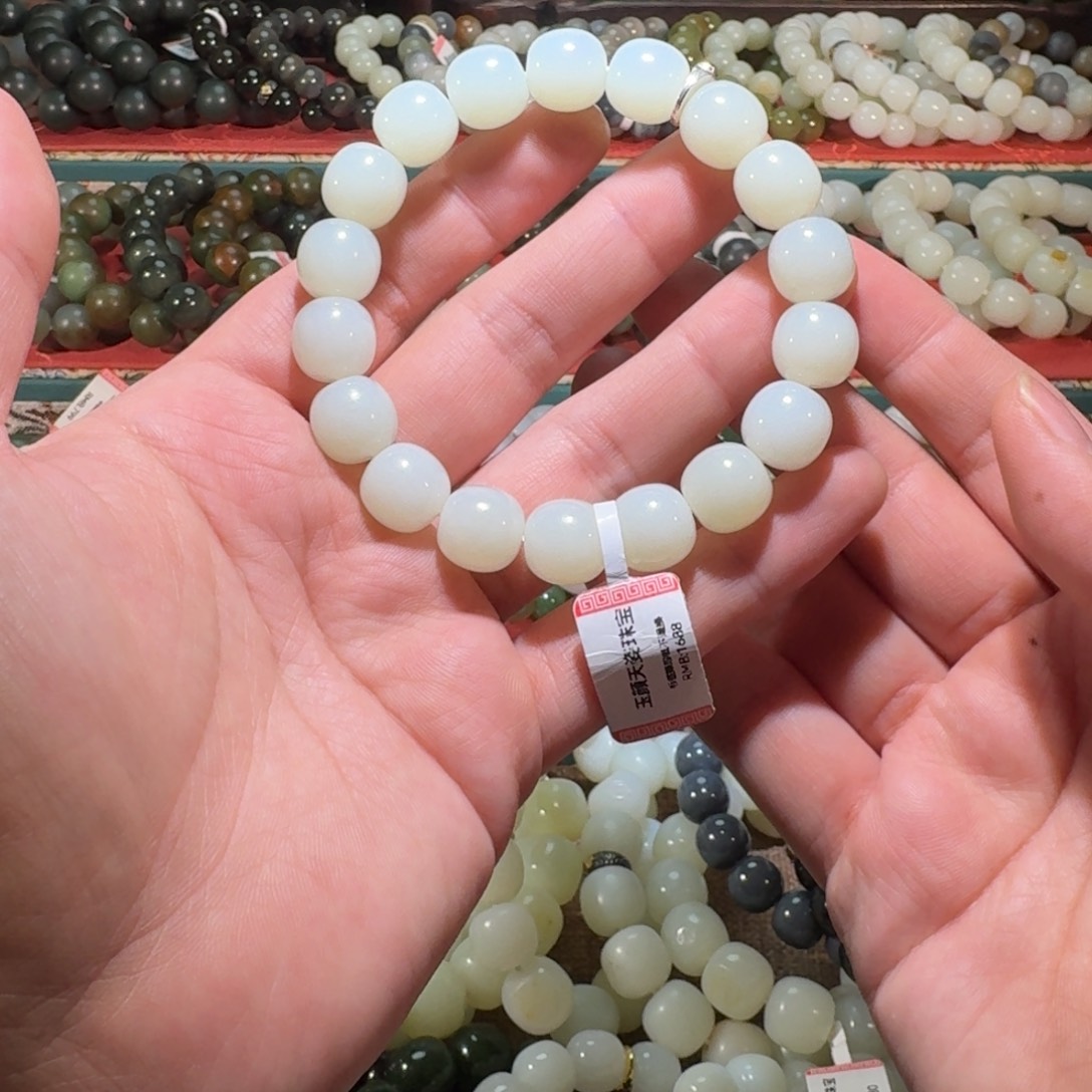 和田玉未镶嵌手串