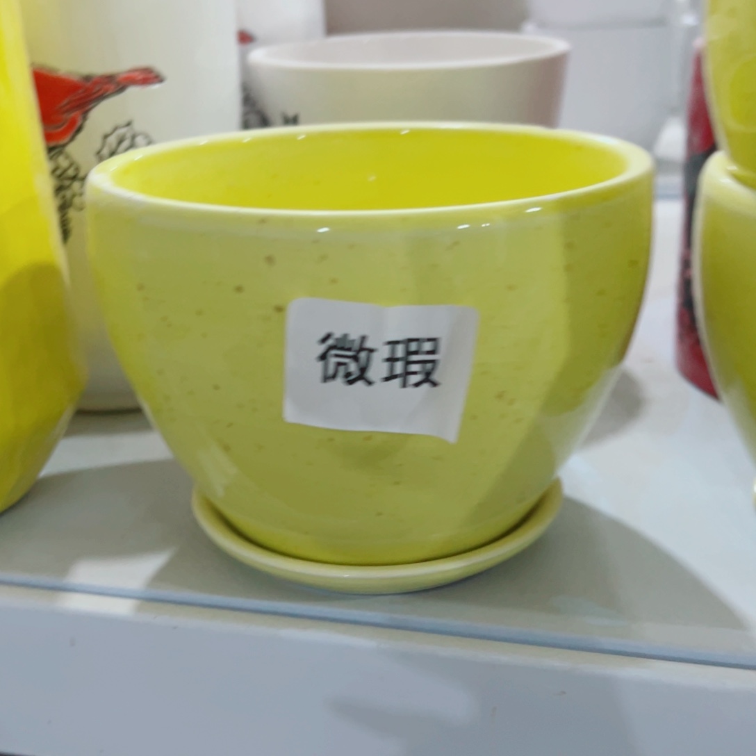 有孔，陶瓷花盆满10米包邮发货