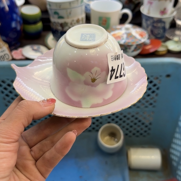 瓷片3⃣️***哈哈哈哈哈哈哈