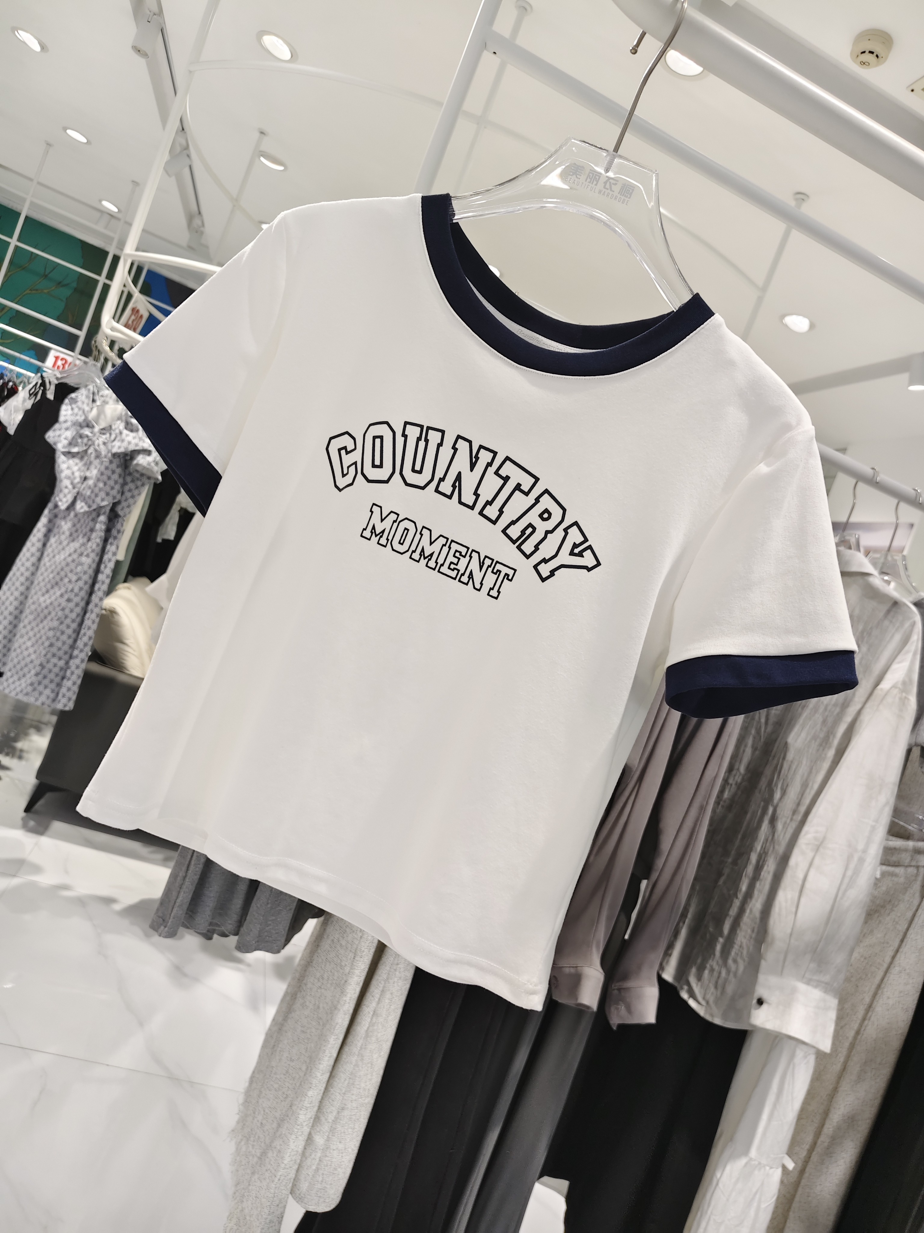 美丽衣橱T恤T1528029