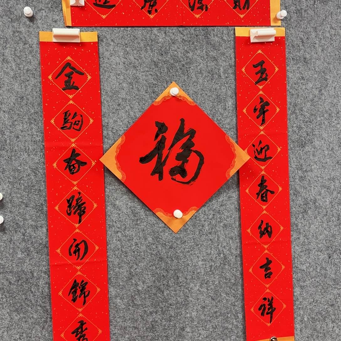 书法zsk亲笔手绘作品