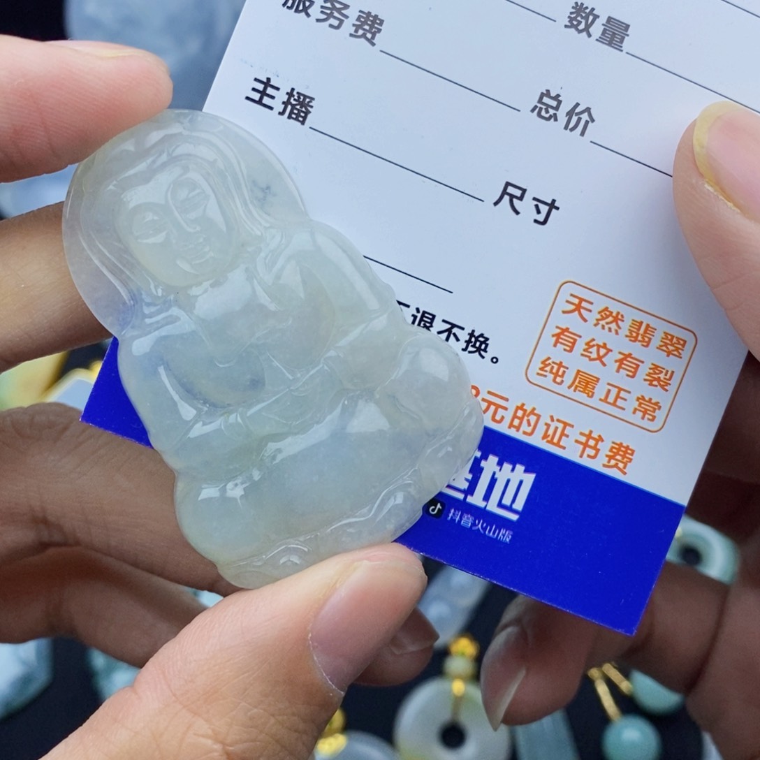 翡翠颈饰未镶嵌翡翠翡翠翡翠