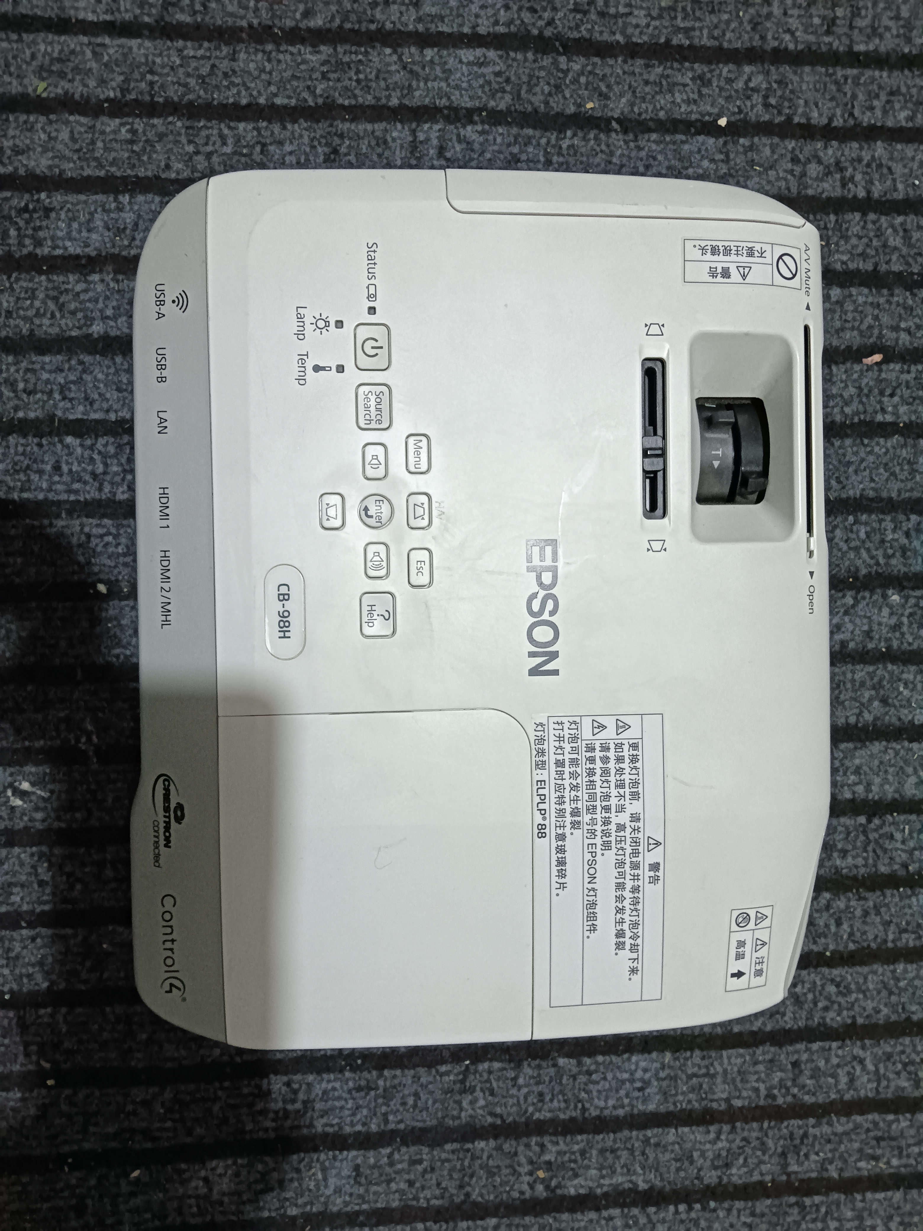 9新 Epson/爱普生 二手爱普生高清投影机 运费自理