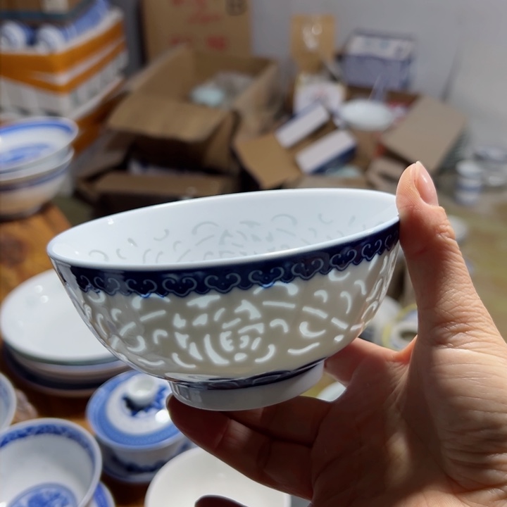 碗青花5寸雕刻福字饭碗