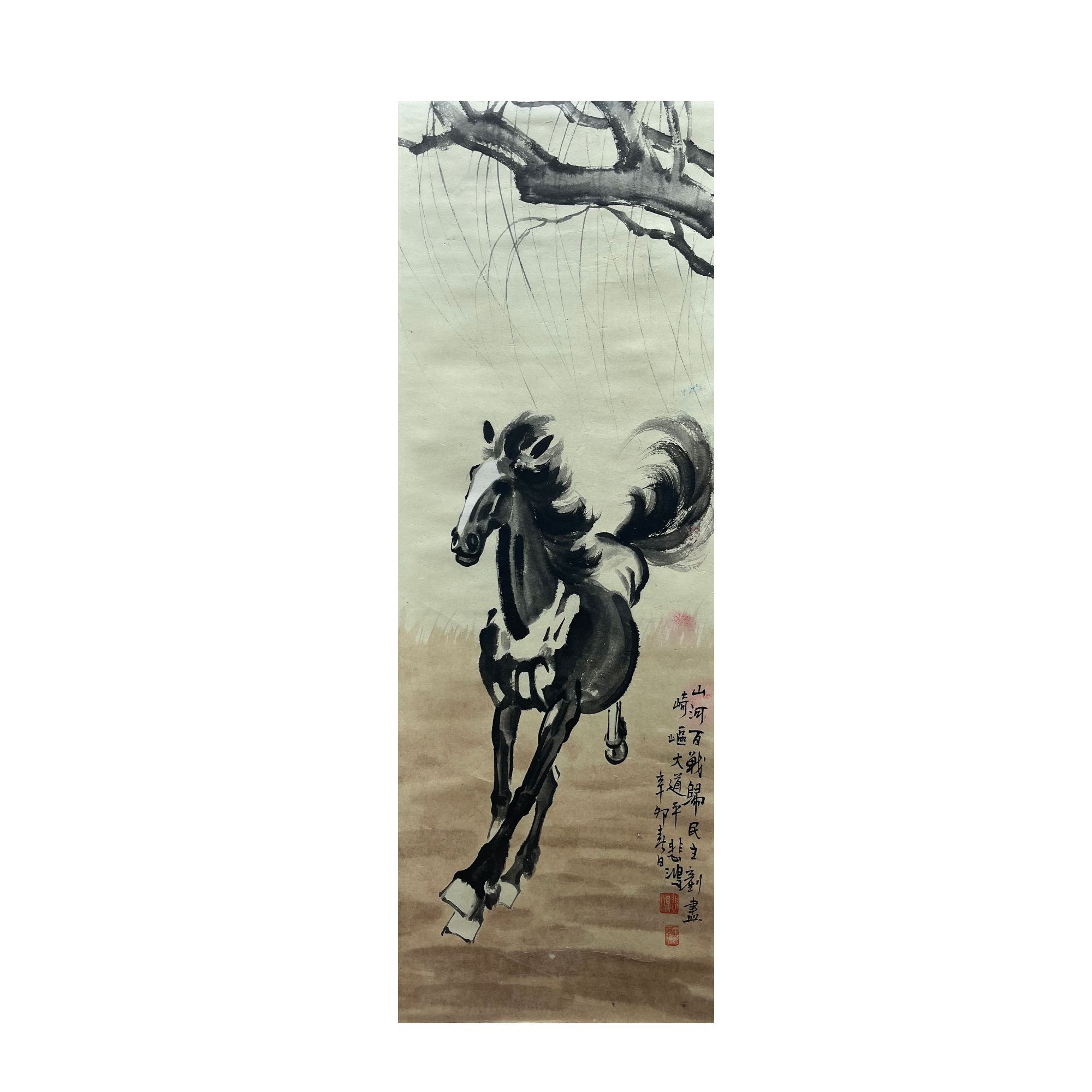 《奔马图》W2-2660—39X102