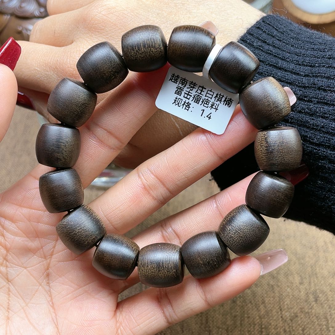 沉香手串卫*越南芽庄白棋楠