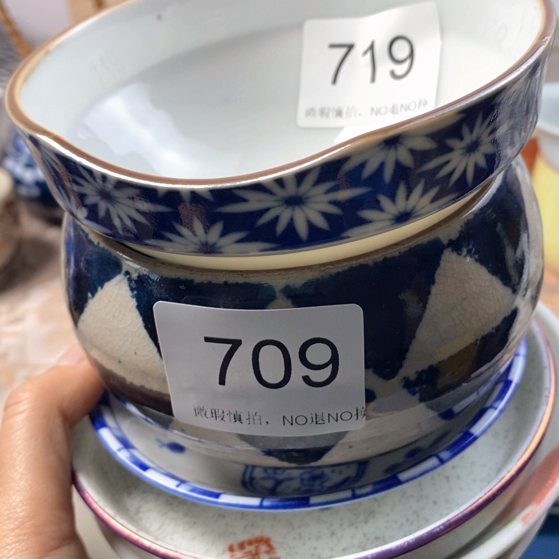 阿***苔瓷片默认微瑕谨慎参拍719