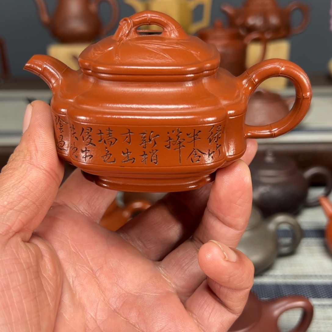 茶壶紫砂我***衫全手工四方竹鼓容量150c c
