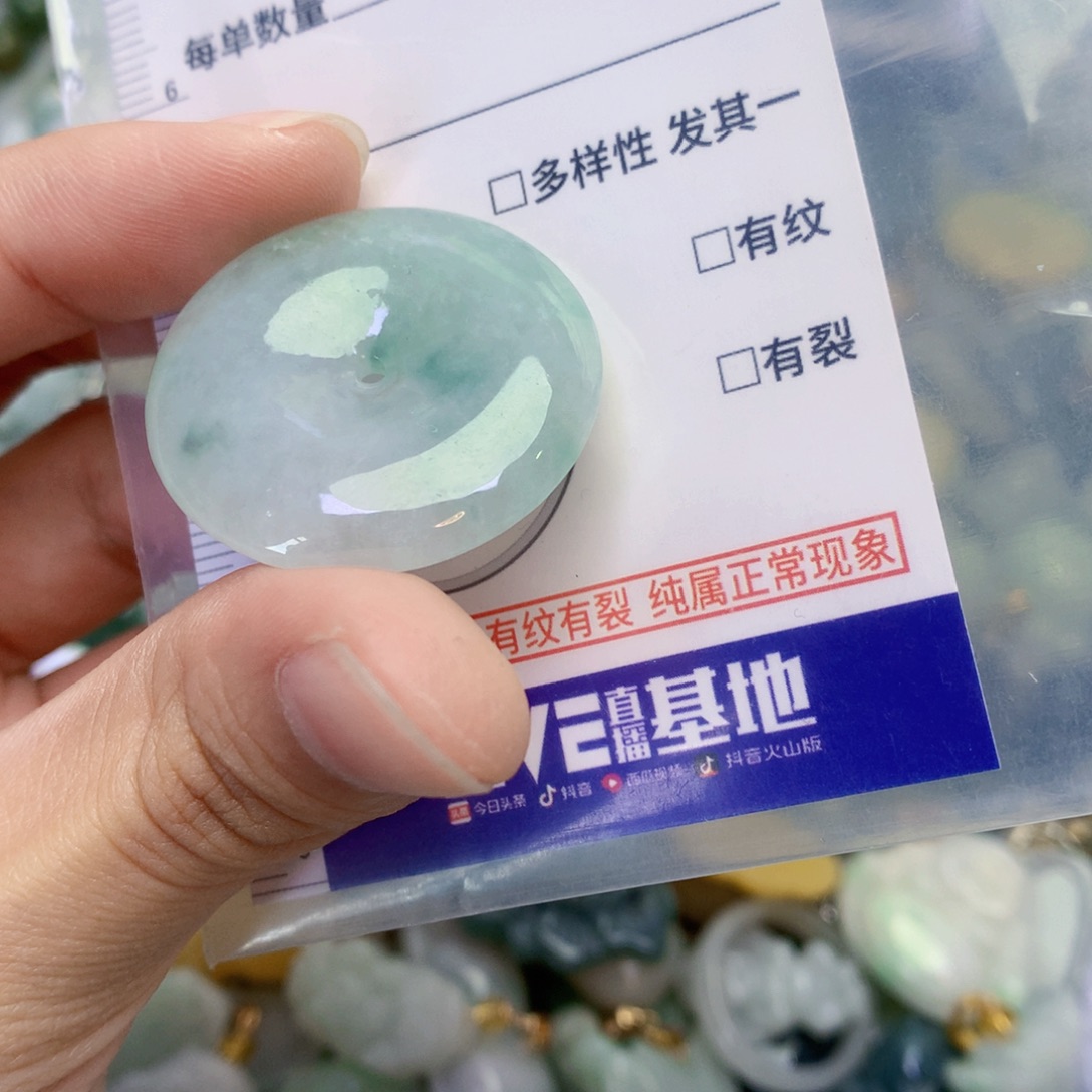 翡翠足银镀金镶嵌吊坠(不含链)