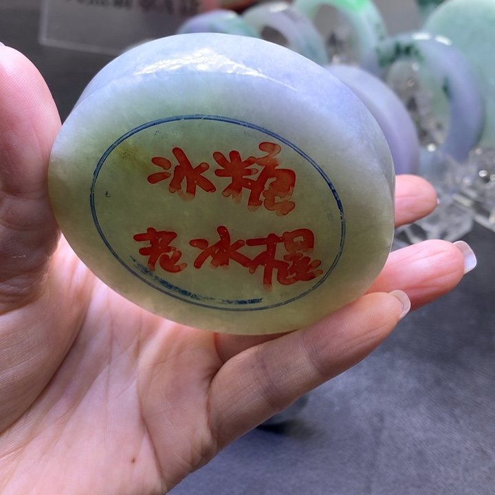 定制翡翠翡翠未镶嵌