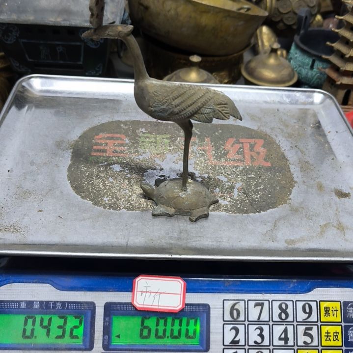 为*铜器，25555555555