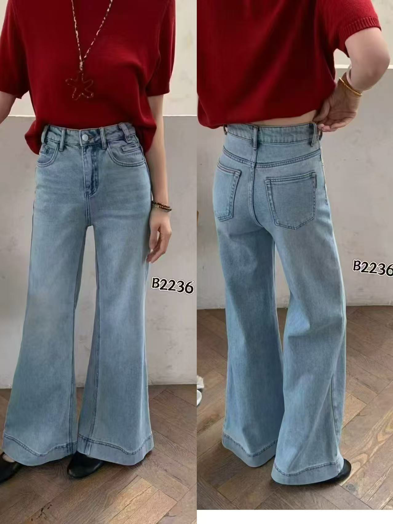 牛仔裤阔腿裤显瘦高腰直筒时尚百搭休闲