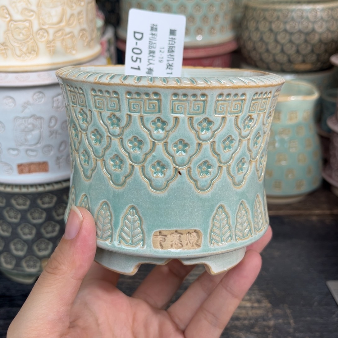 七里烧-默认微瑕12-19-051-8微瑕