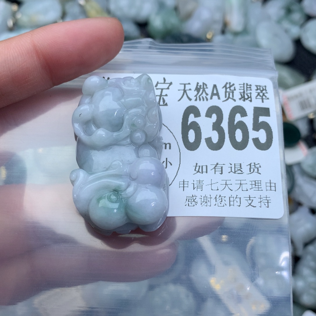 翡翠颈饰未镶嵌6365。