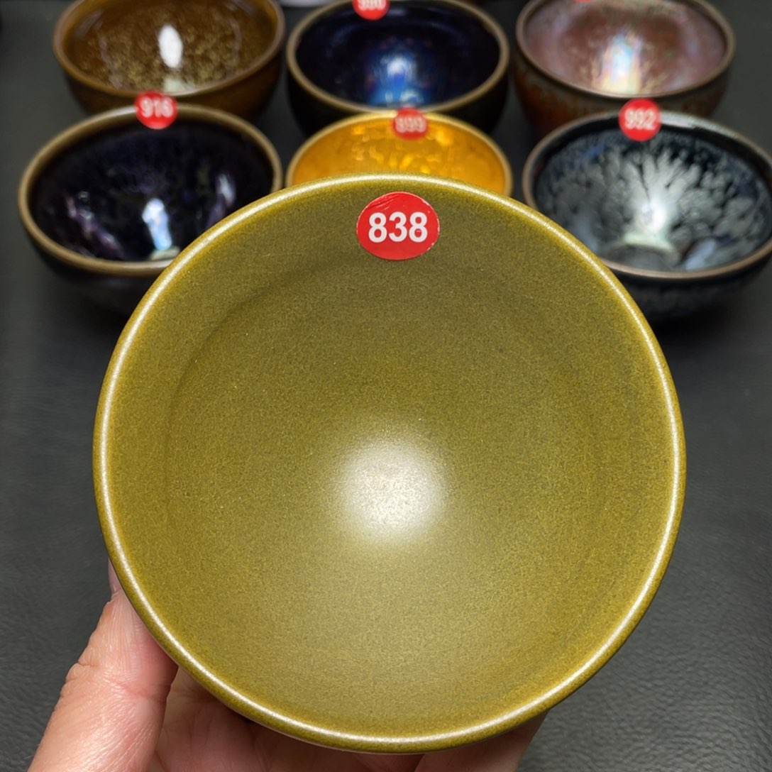 茶盏835 建窑建盏茶盏