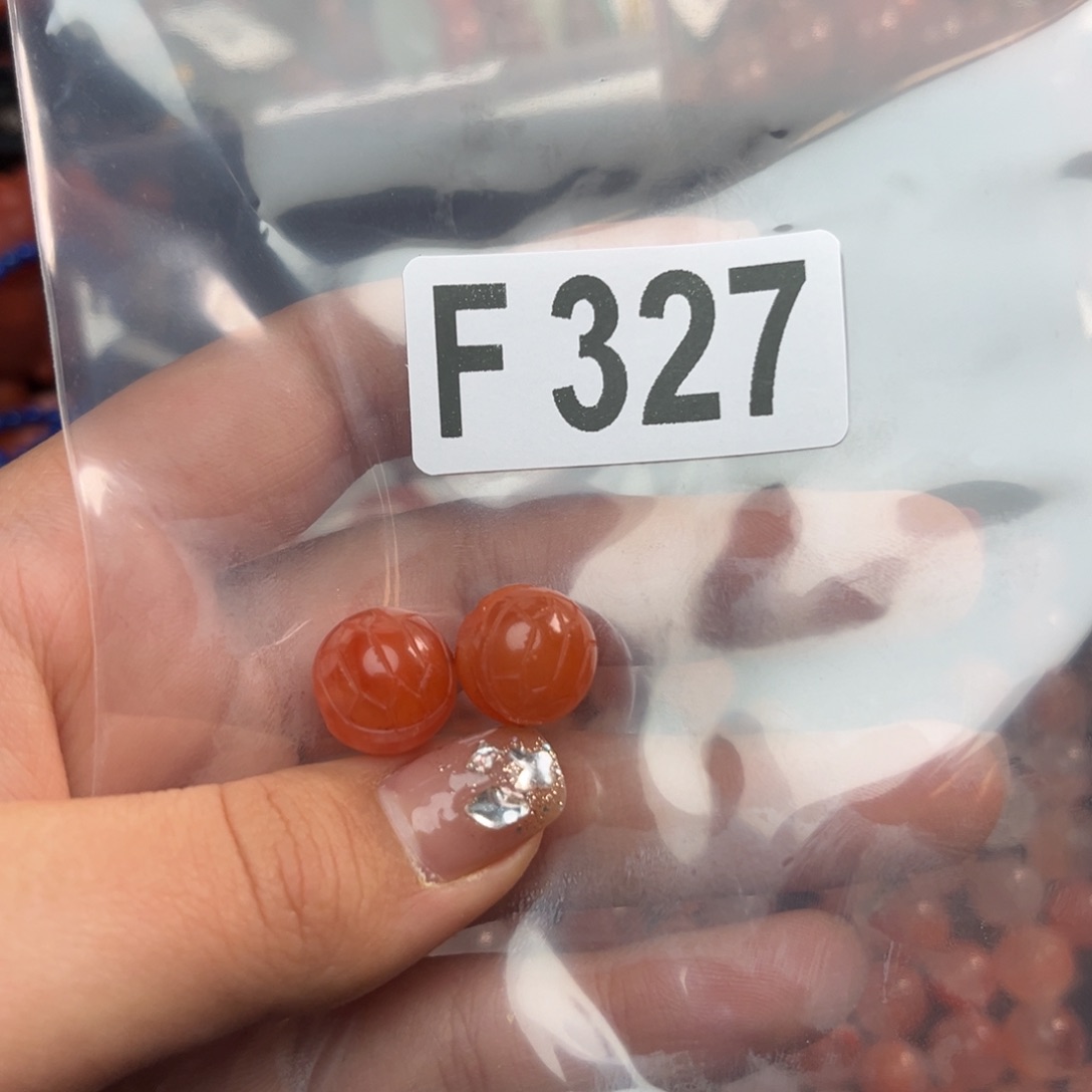 南红玛瑙珠宝奇石未镶嵌12*