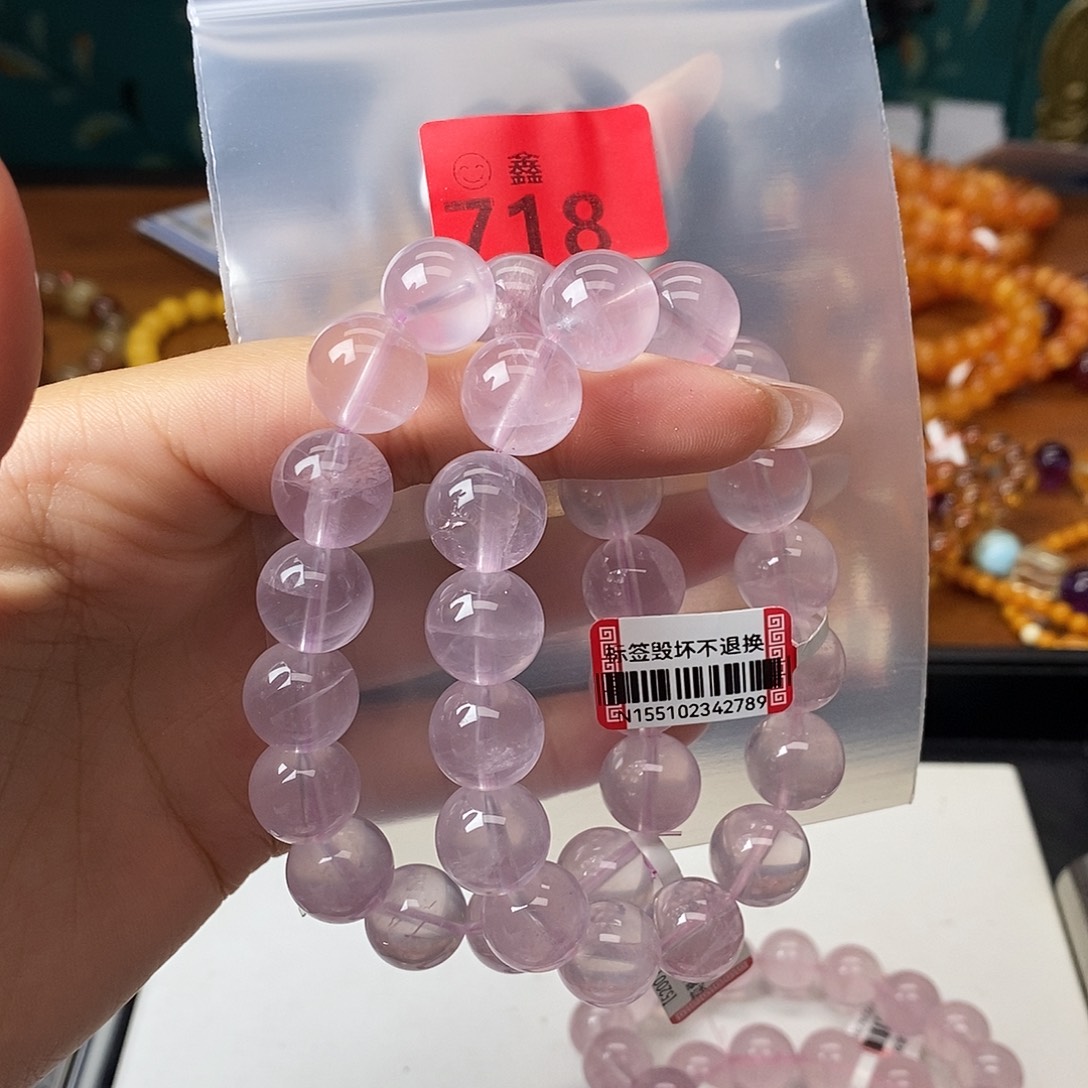 未镶嵌水晶手链多样性发一13