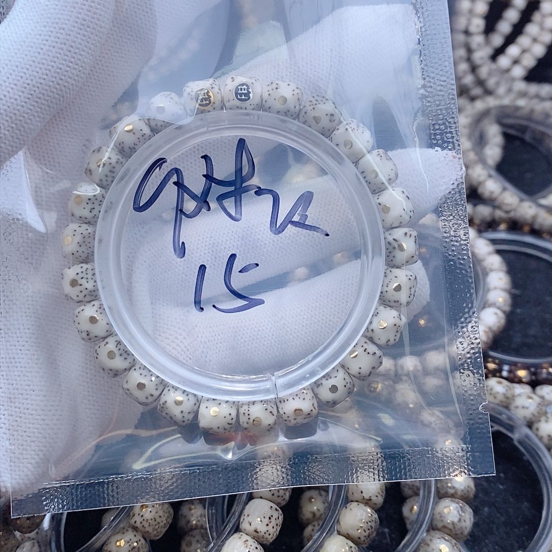 星月菩提吊坠啥****课星月