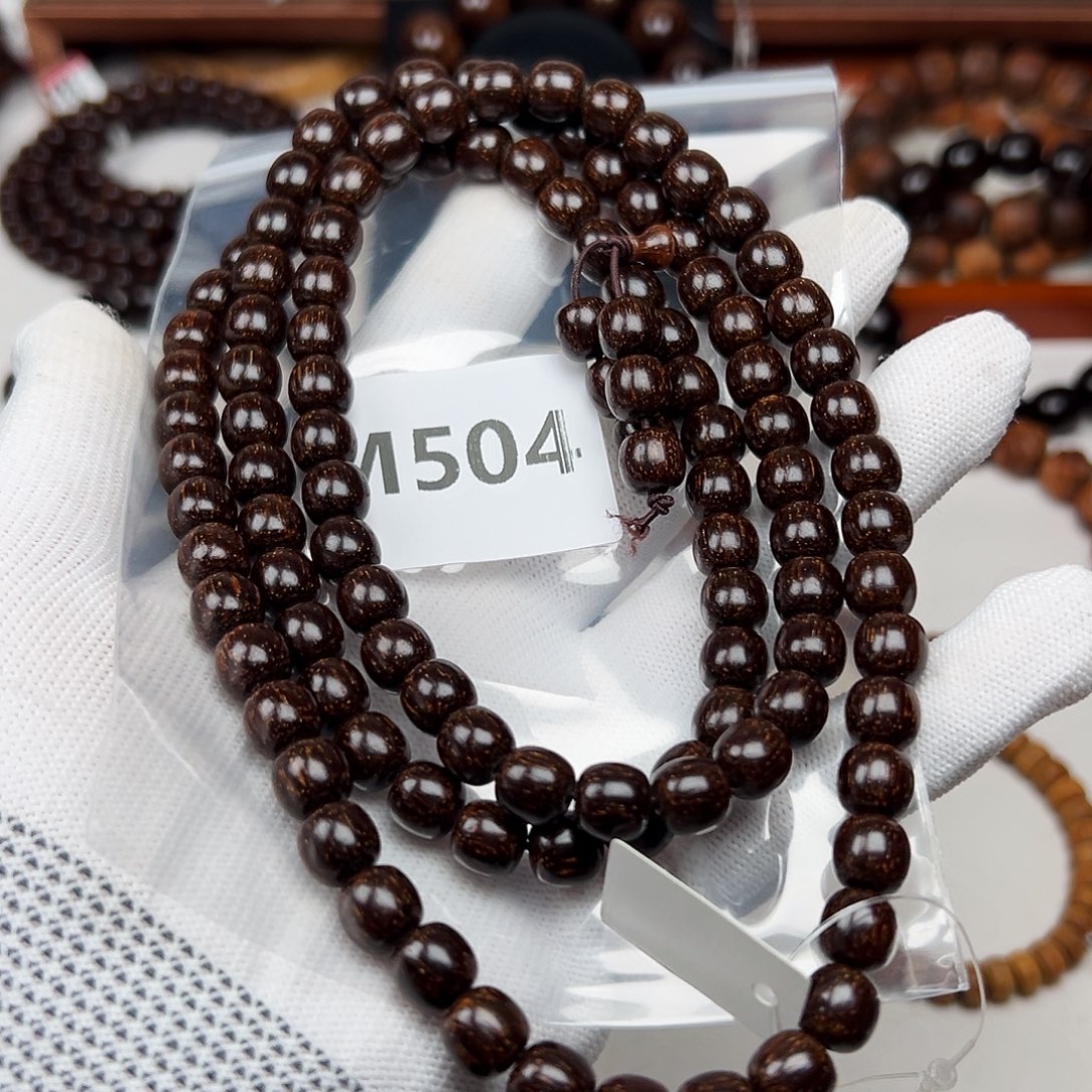 手串/手链贡木88巴