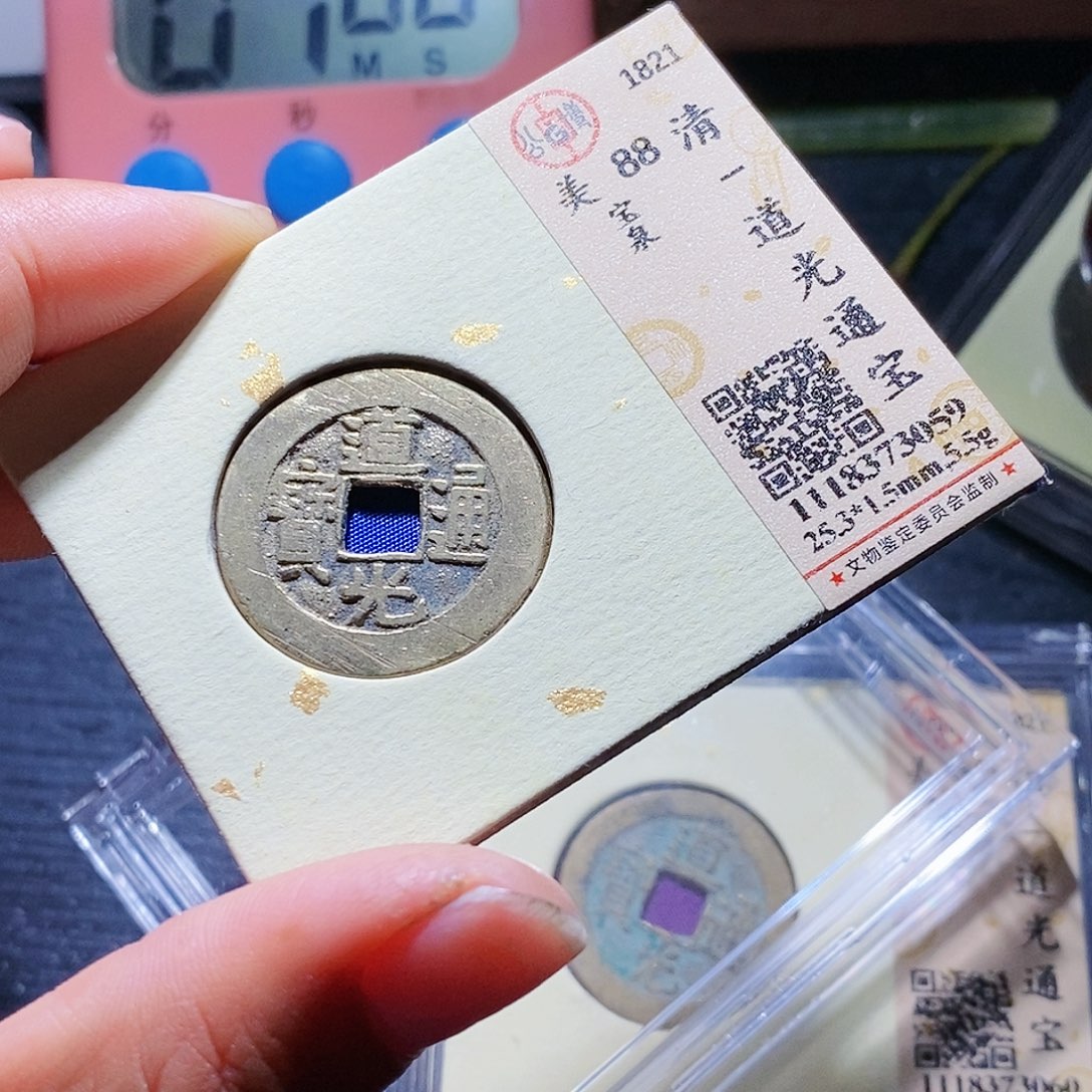 铜54哈哈哈哈哈哈哈哈哈哈