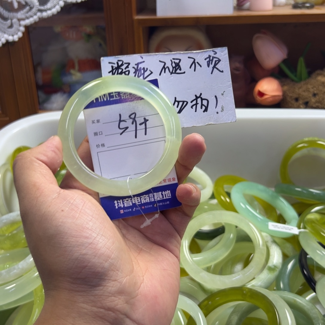 未镶嵌蛇纹石玉手镯489