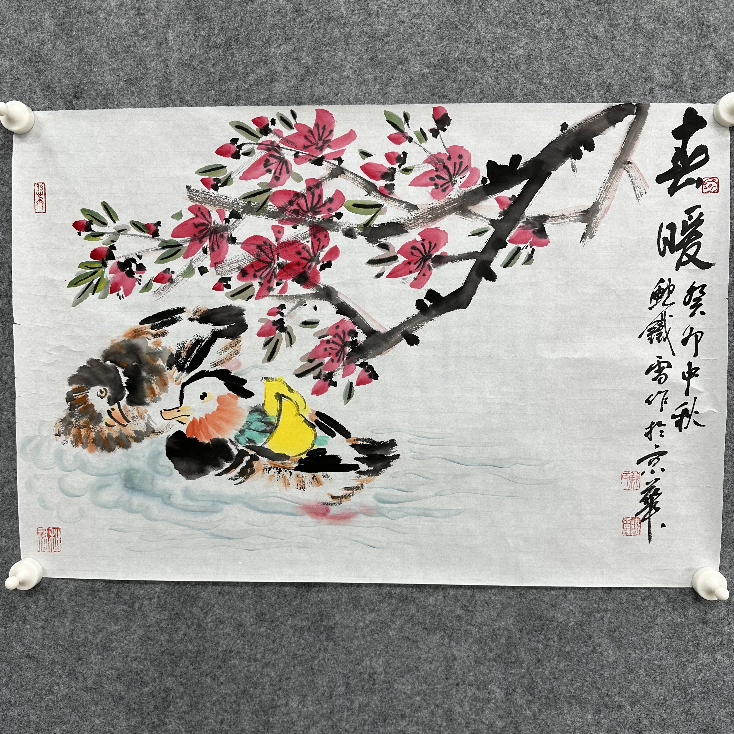 北京荣宝拍卖-当代书画（5）-鲍铁雷绘画作品2-4平尺