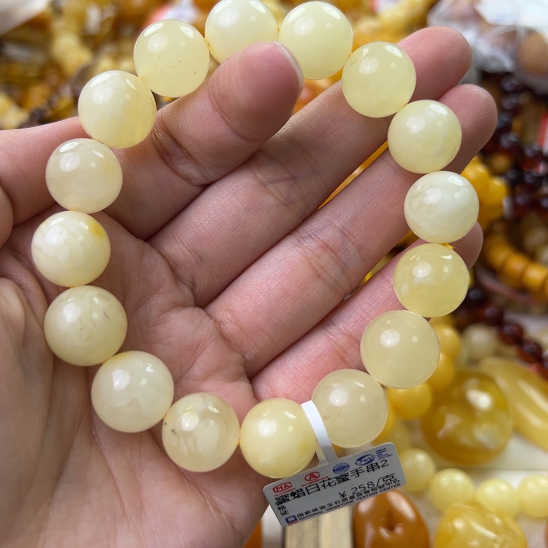 琥珀珠宝奇石未镶嵌