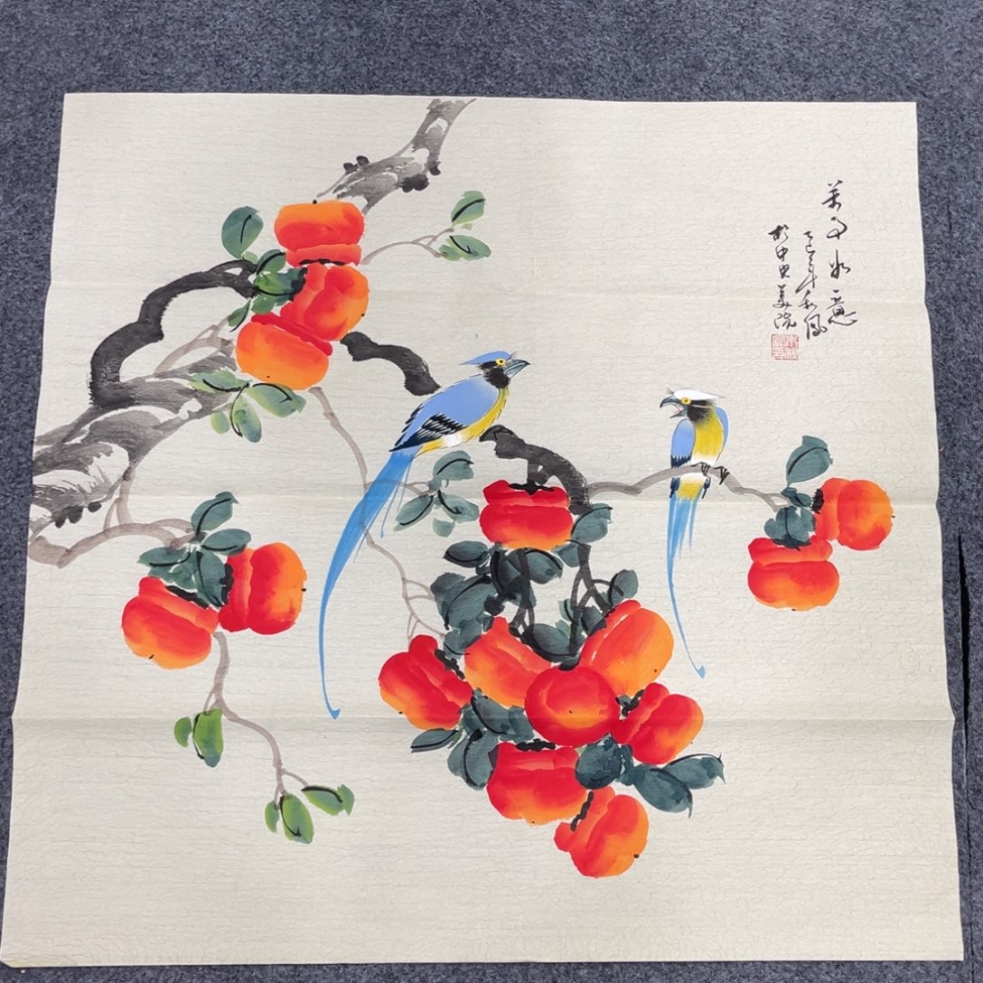 国画我也不知道我为什么要