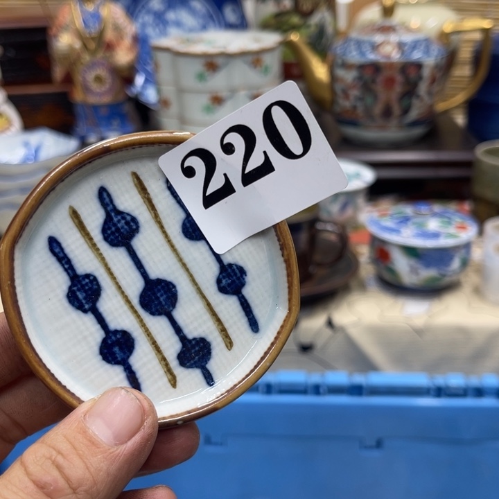 安*福利福利福利福利福利