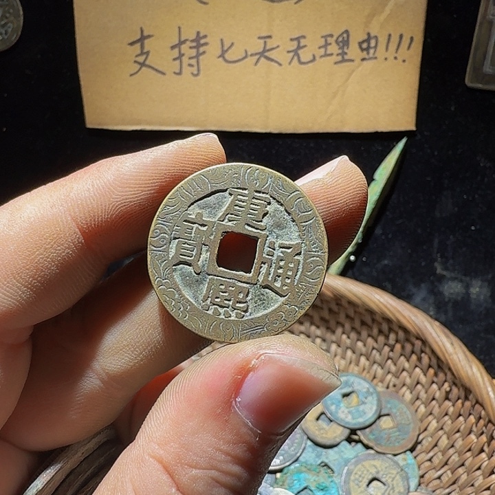 F***k小李小李手机工艺品挂件054