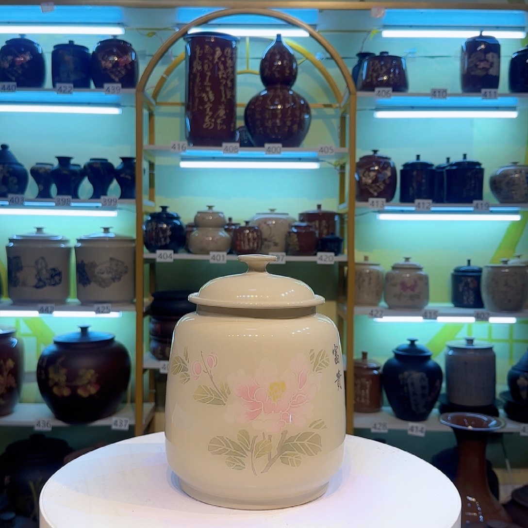 罐012建水紫陶400克茶罐