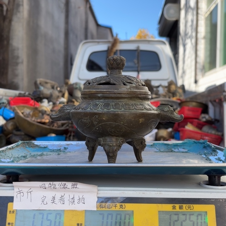 894 铜器物品理性消费