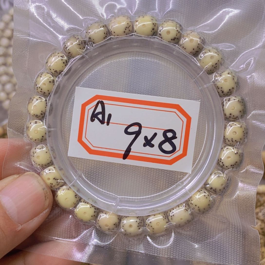 星月菩提手串99999999999999