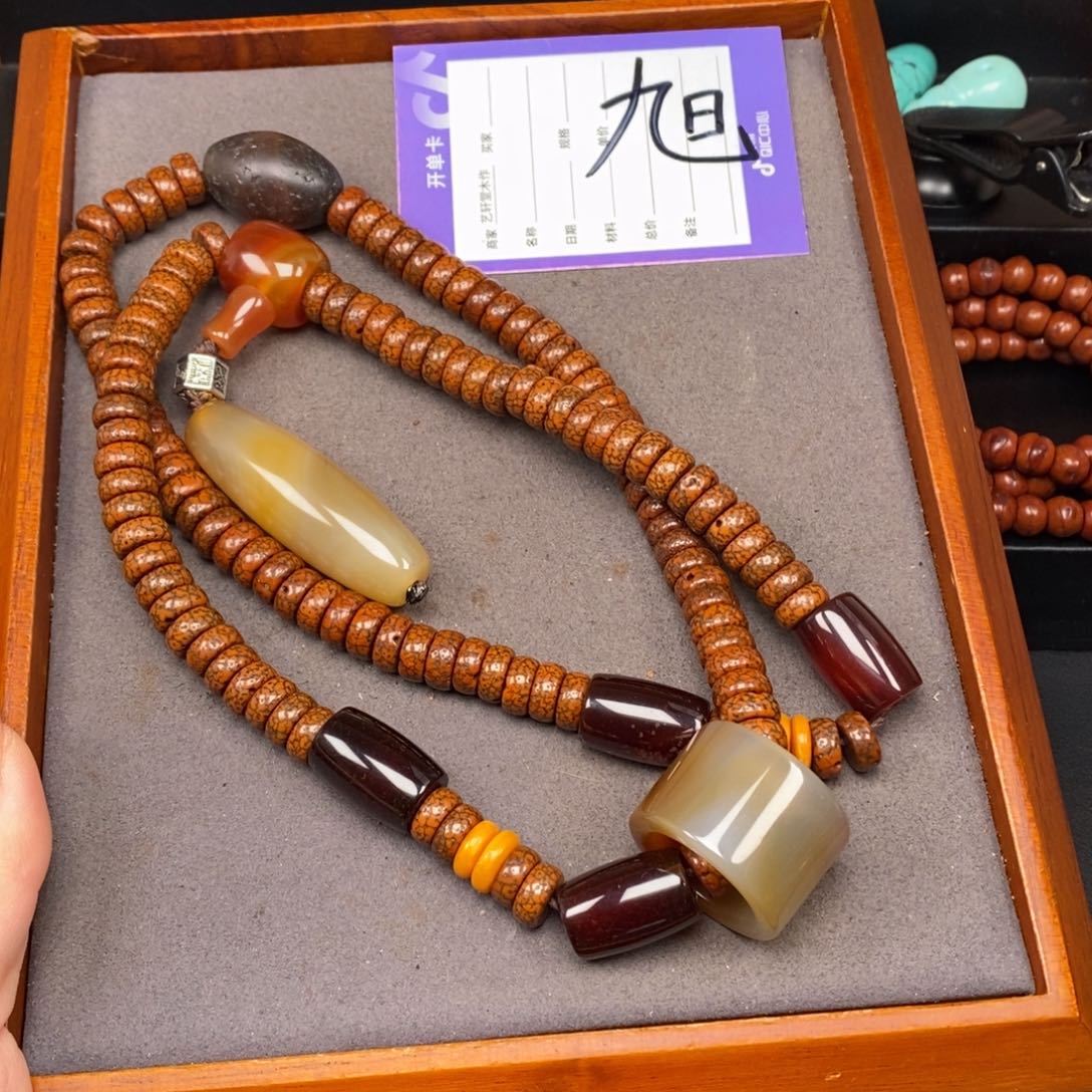 星月菩提吊坠用****5星月