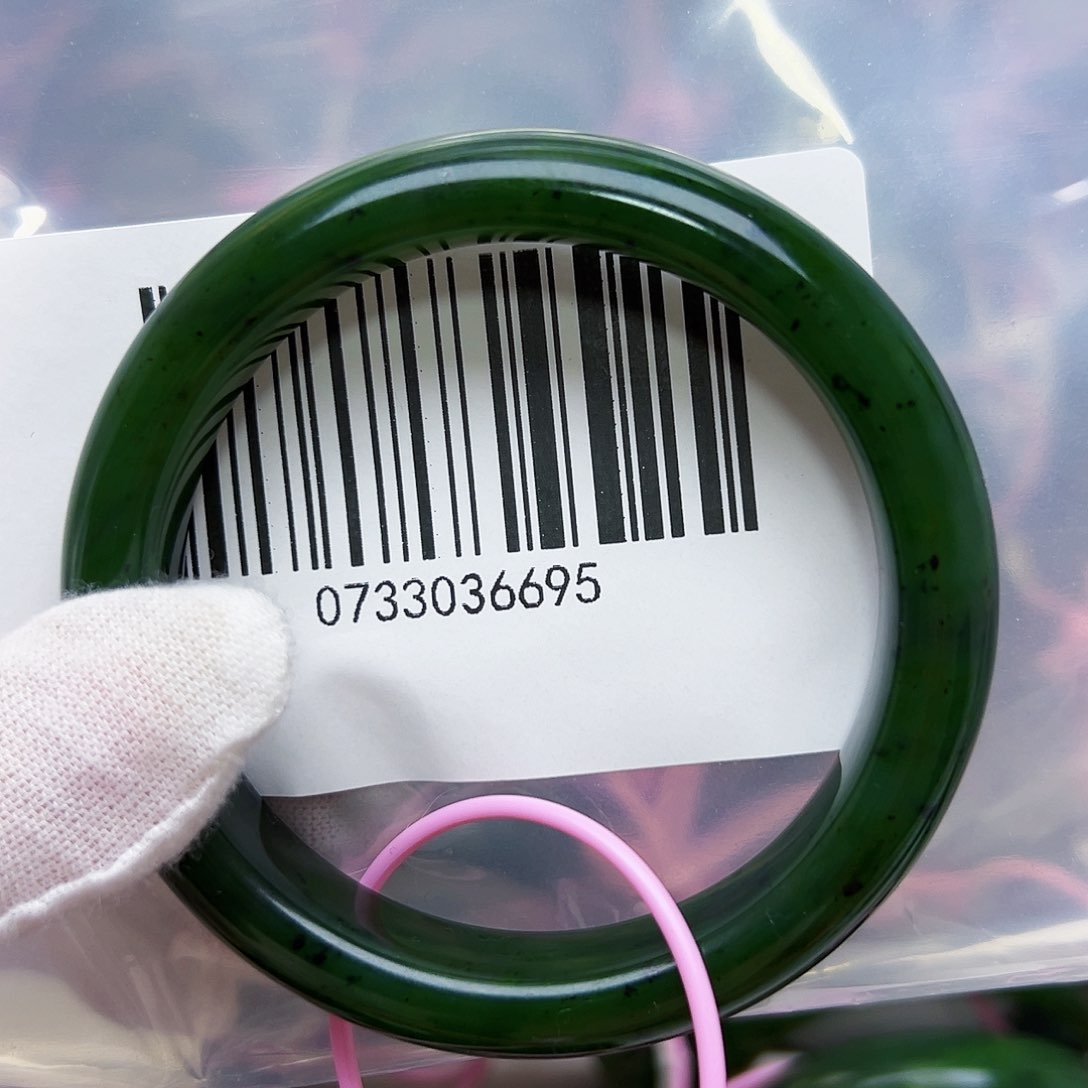 和田玉（碧玉）未镶嵌手镯56.