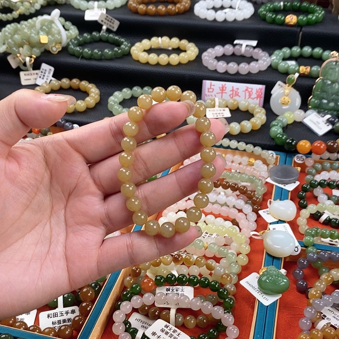 和田玉手链 8MM未镶嵌且末糖