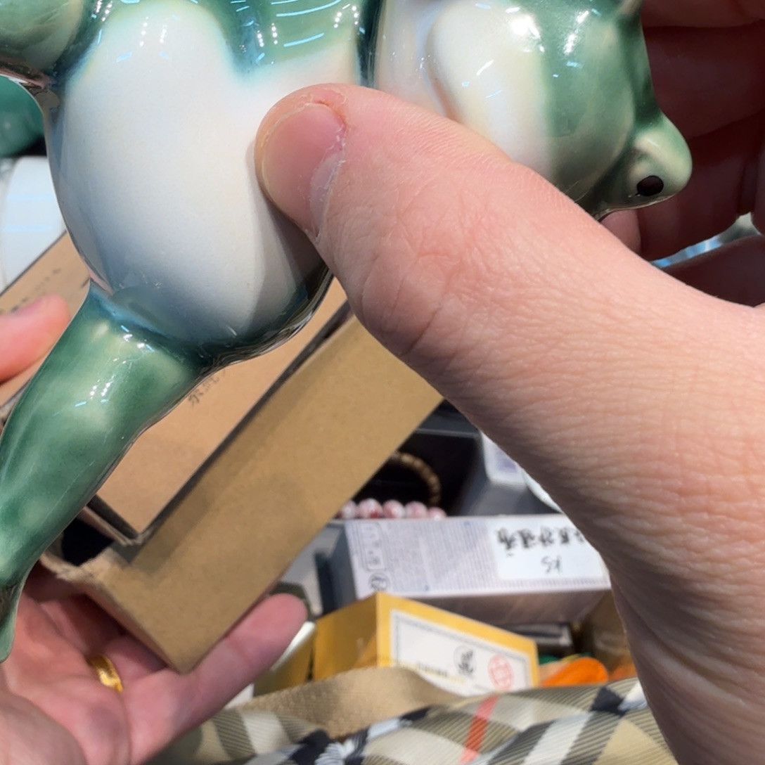 瓷器瓷器瓷器瓷器