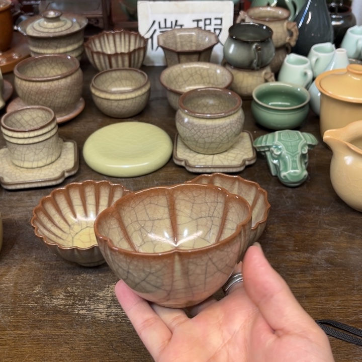 微瑕特价特价特价