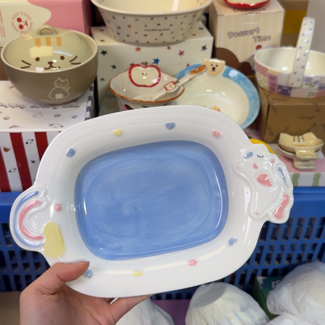 瓷陶瓷陶瓷陶瓷陶瓷