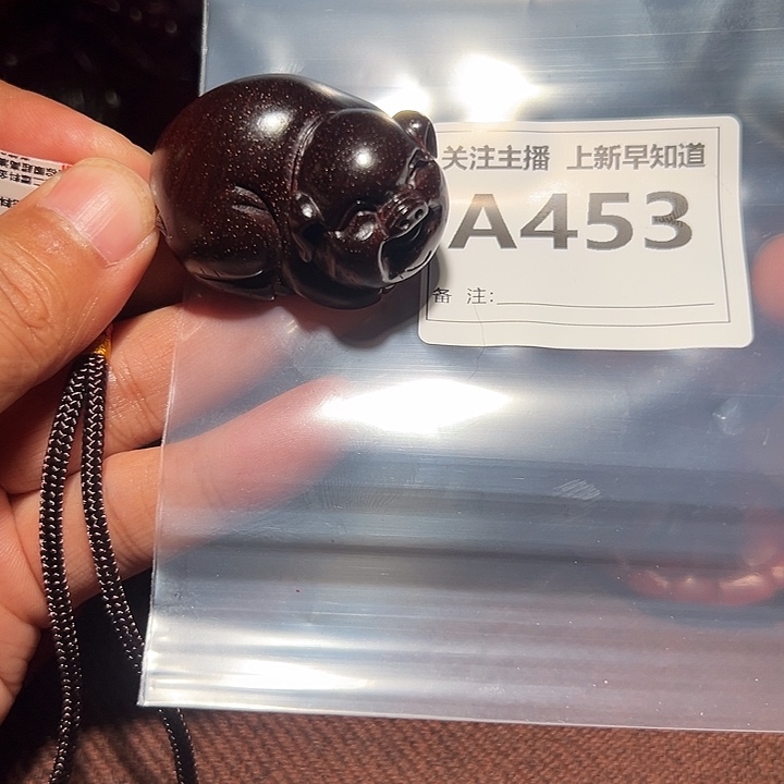 檀香紫檀（小叶紫檀）其他