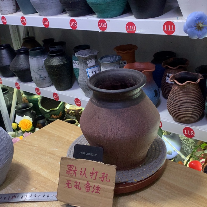 【闪购商品】红陶高21口13默认打孔