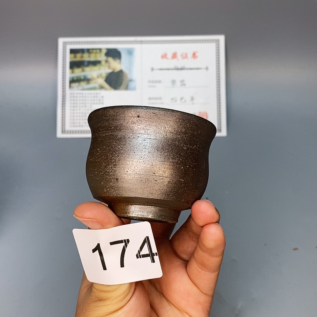 泥舍柴烧精品茶器