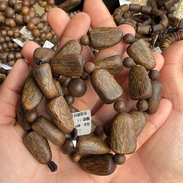 沉香手串糖结多样性发货一条卡14-44克