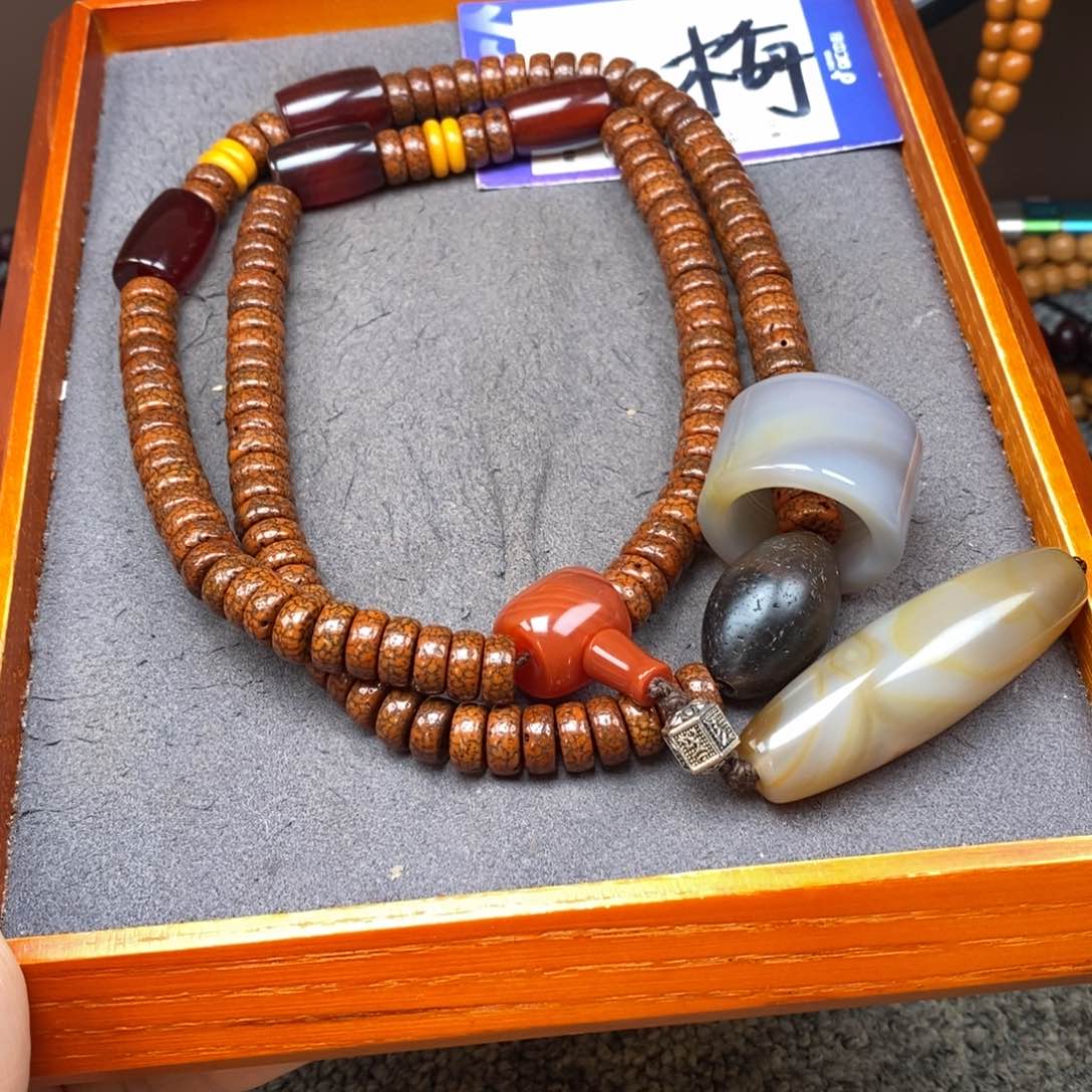 星月菩提吊坠龙*星月