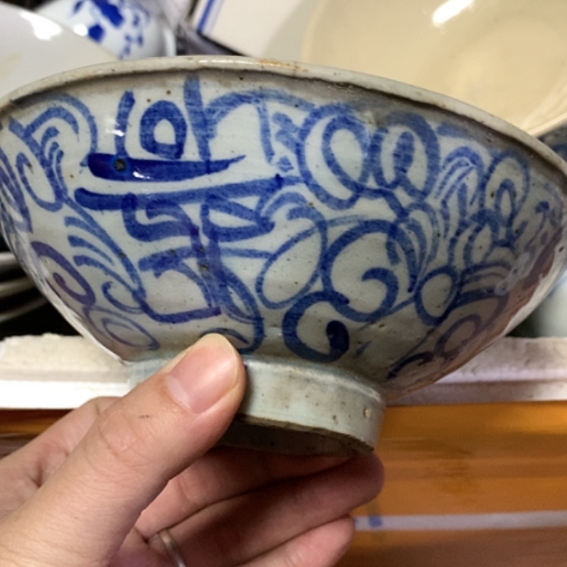 【闪购商品】青瓷陈*