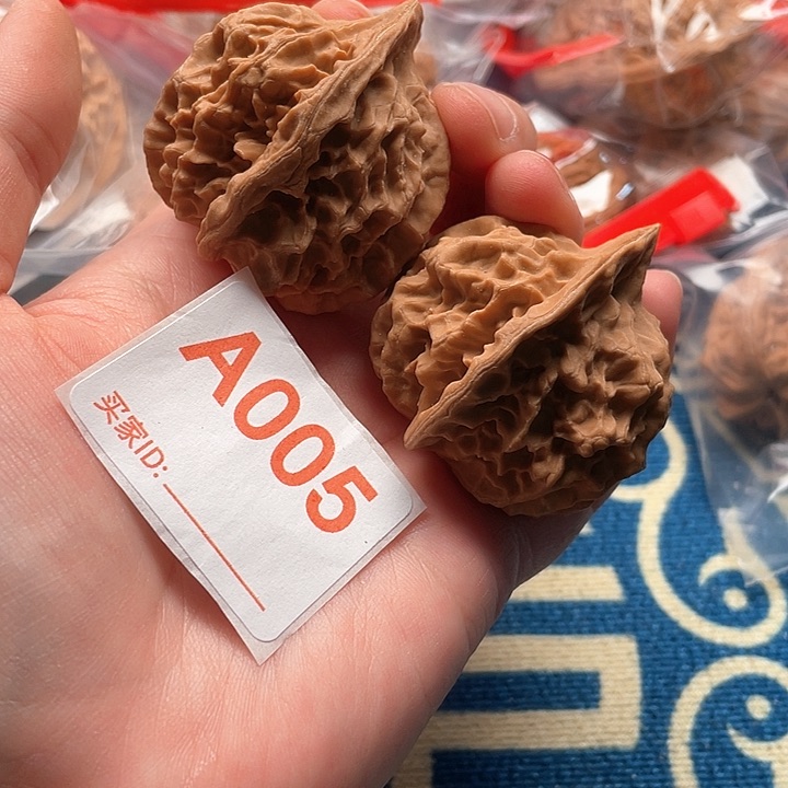 文玩核桃把件帝王