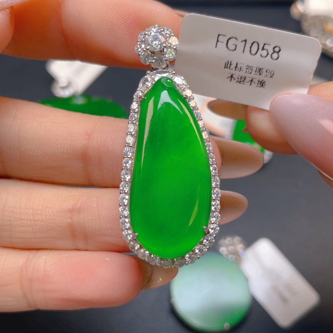 【闪购商品】颈饰银S925镶嵌翡翠翡翠